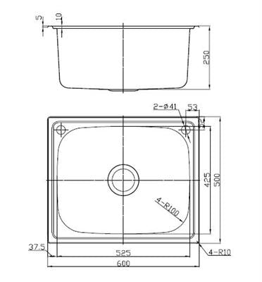 Platinum 600mm laundry tub 50L dimensions diagram